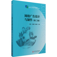 公共課發(fā)布 賦能終身學(xué)習(xí)，開啟知識新篇章